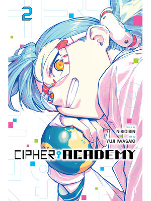 cover image of Cipher Academy, Volume 2